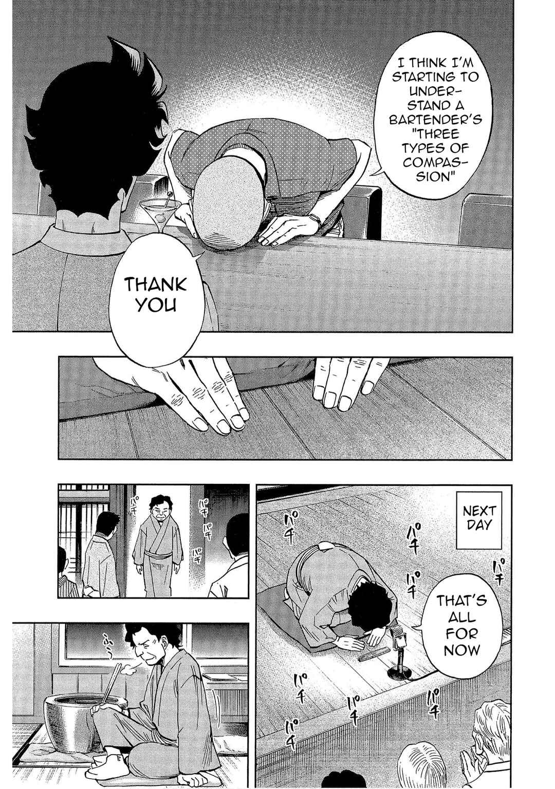 Page 25 Chapter 43 Bartender à Tokyo
