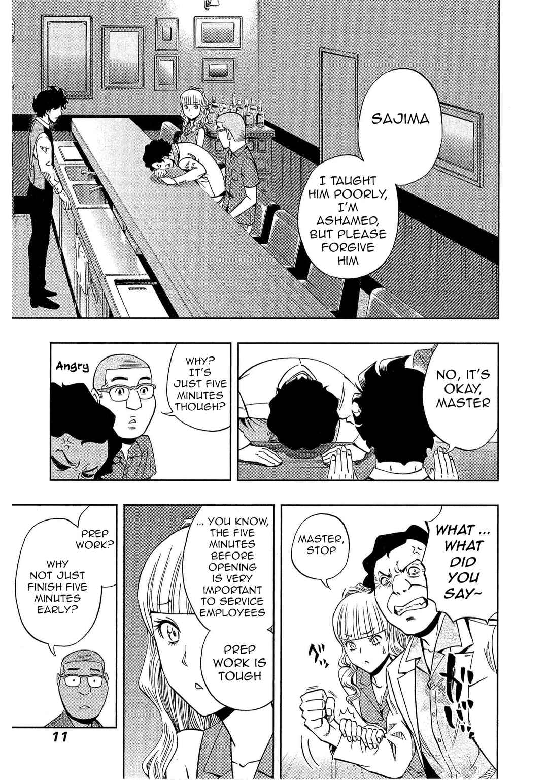 Page 9 Chapter 43 Bartender à Tokyo