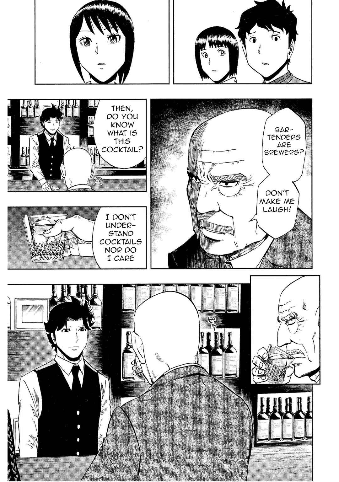 Page 15 Chapter 31 Bartender à Tokyo