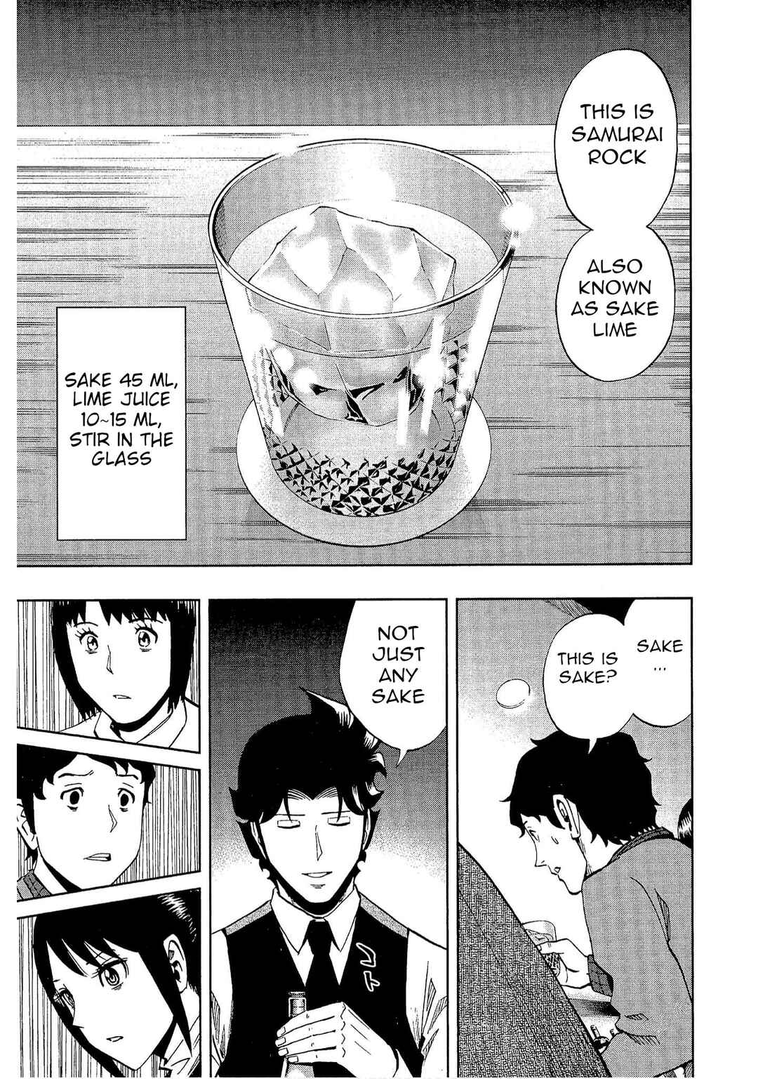 Page 17 Chapter 31 Bartender à Tokyo