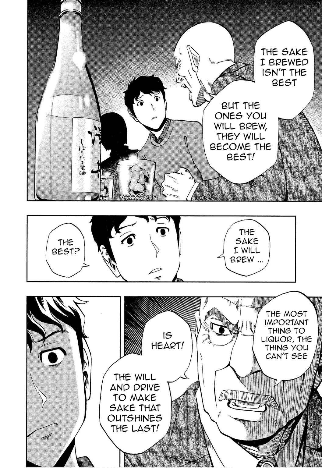 Page 20 Chapter 31 Bartender à Tokyo