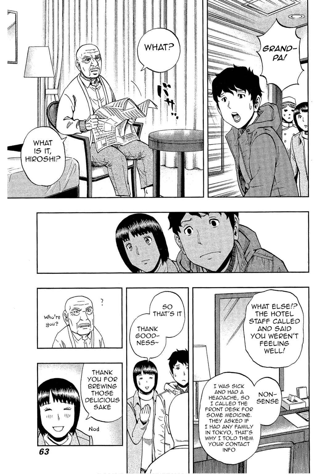 Page 5 Chapter 31 Bartender à Tokyo