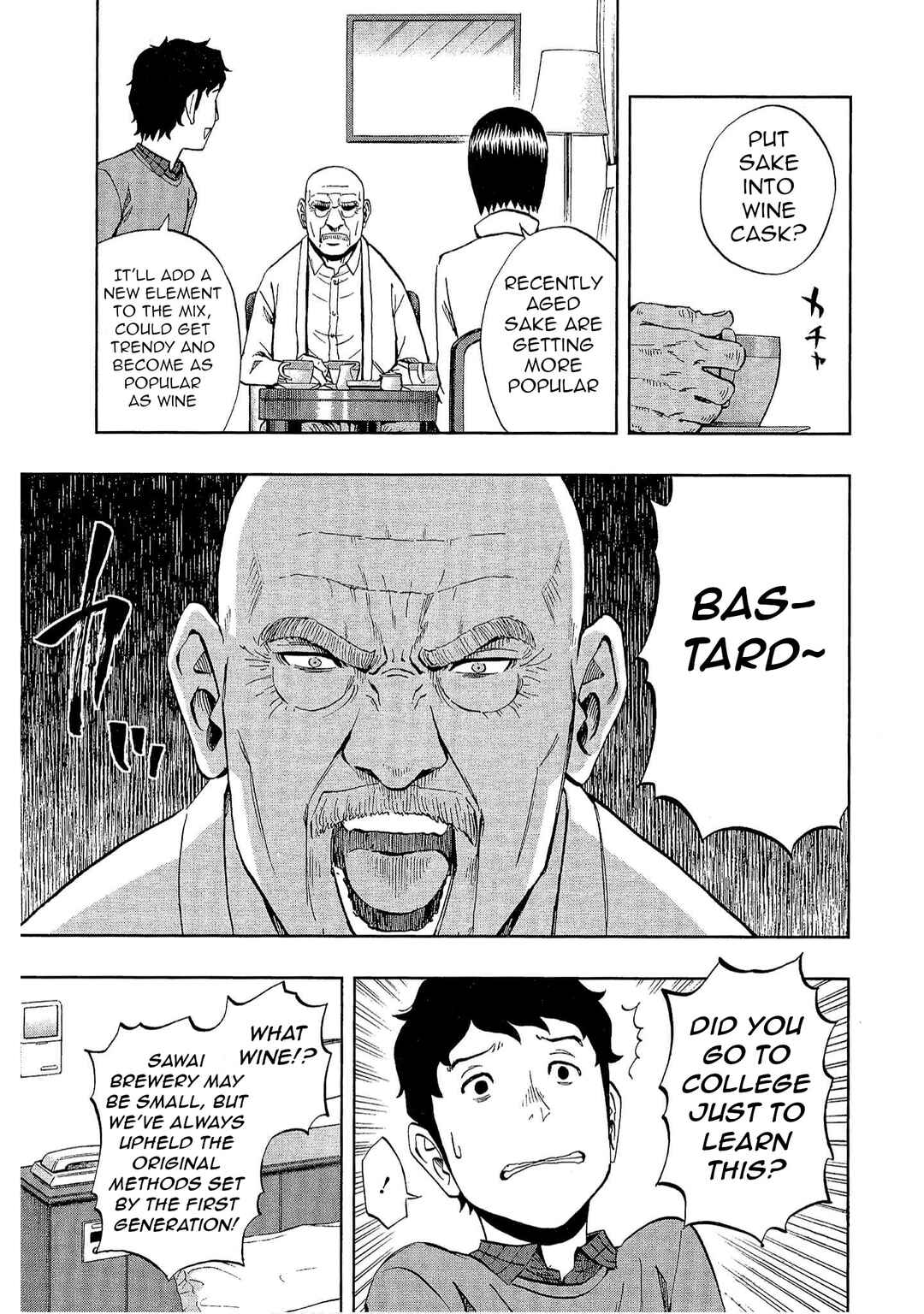 Page 7 Chapter 31 Bartender à Tokyo