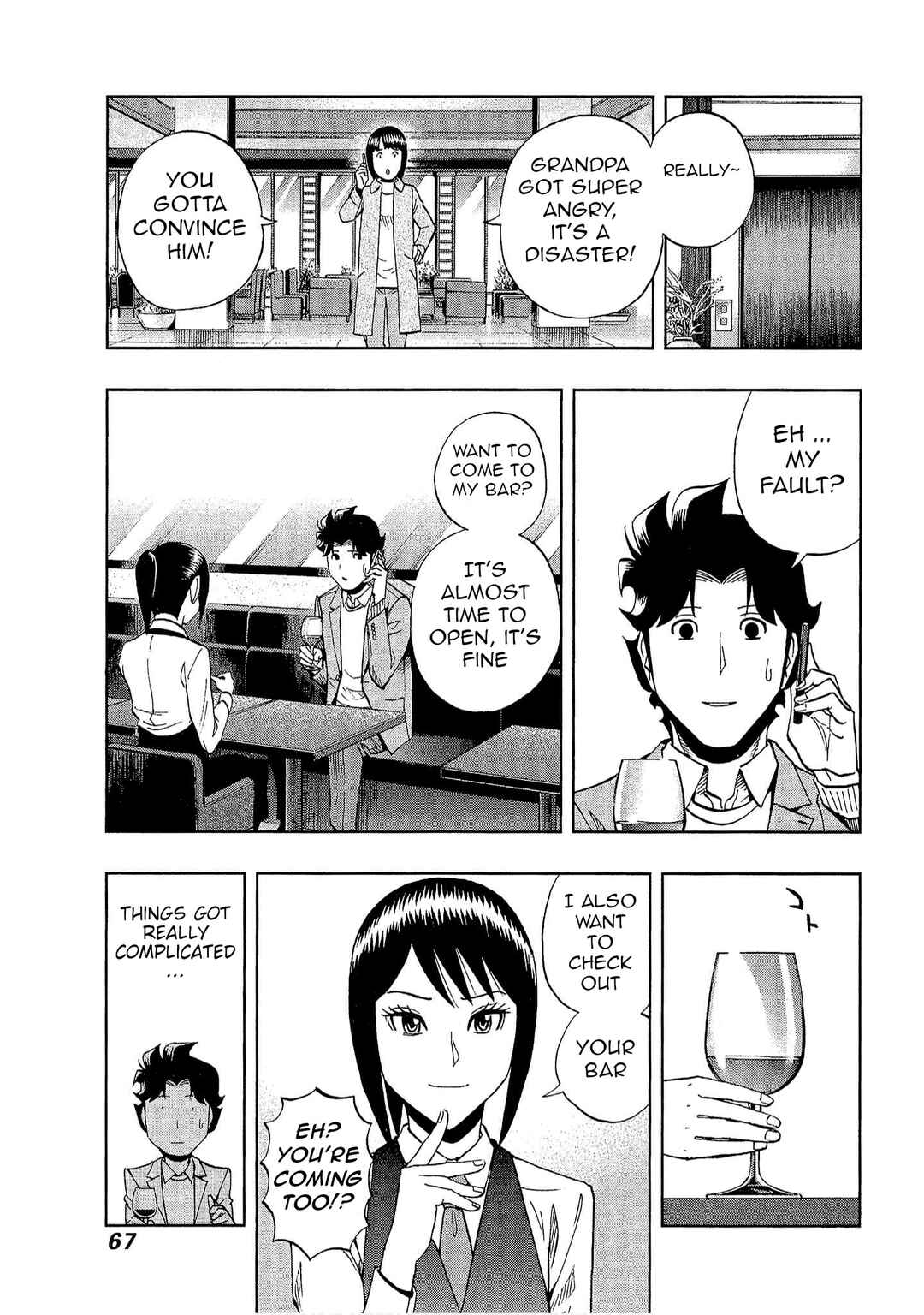 Page 9 Chapter 31 Bartender à Tokyo