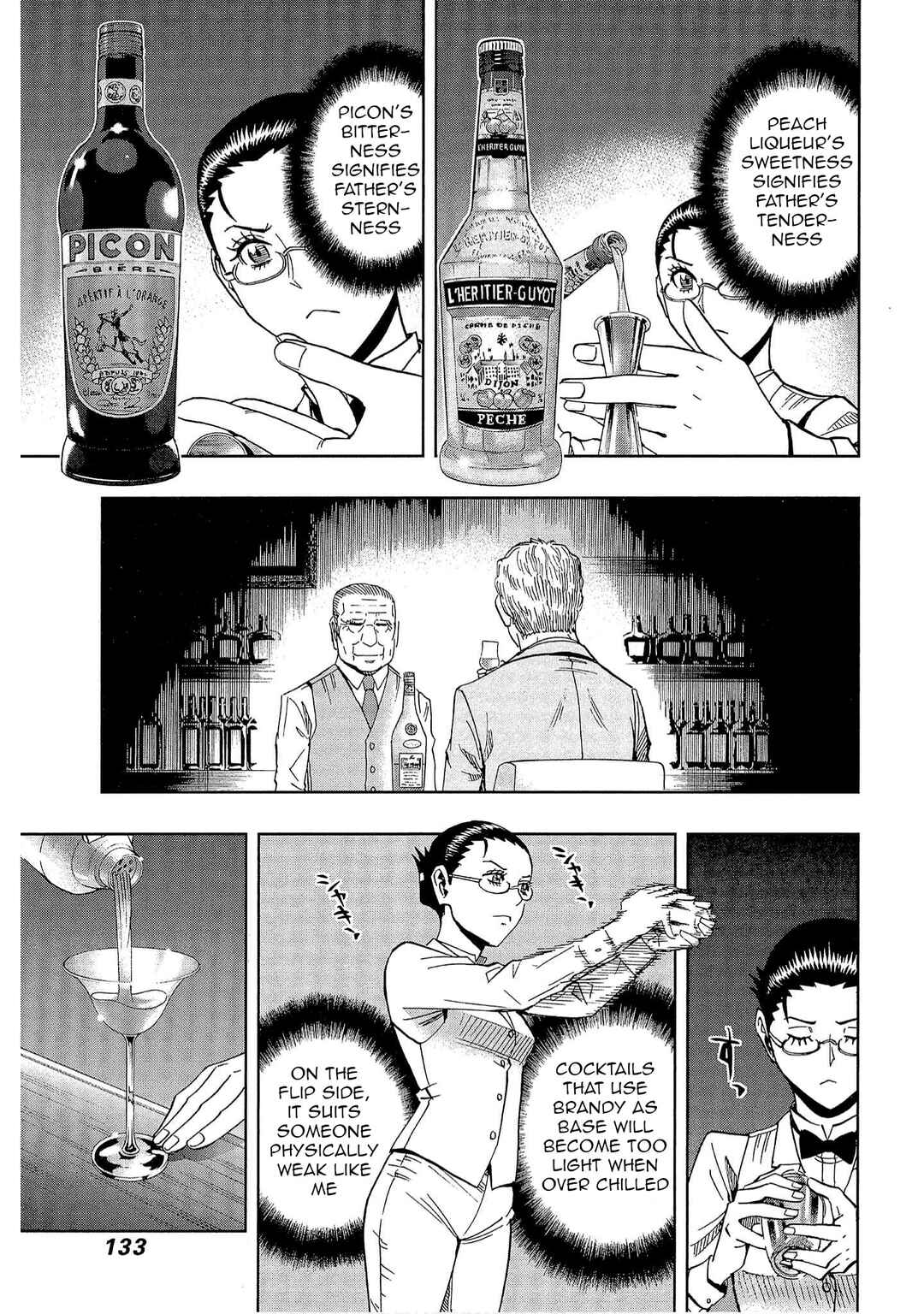 Page 17 Chapter 40 Bartender à Tokyo