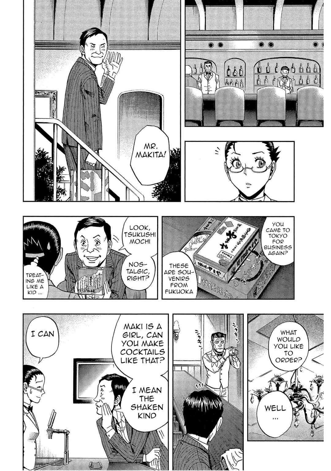 Page 22 Chapter 40 Bartender à Tokyo