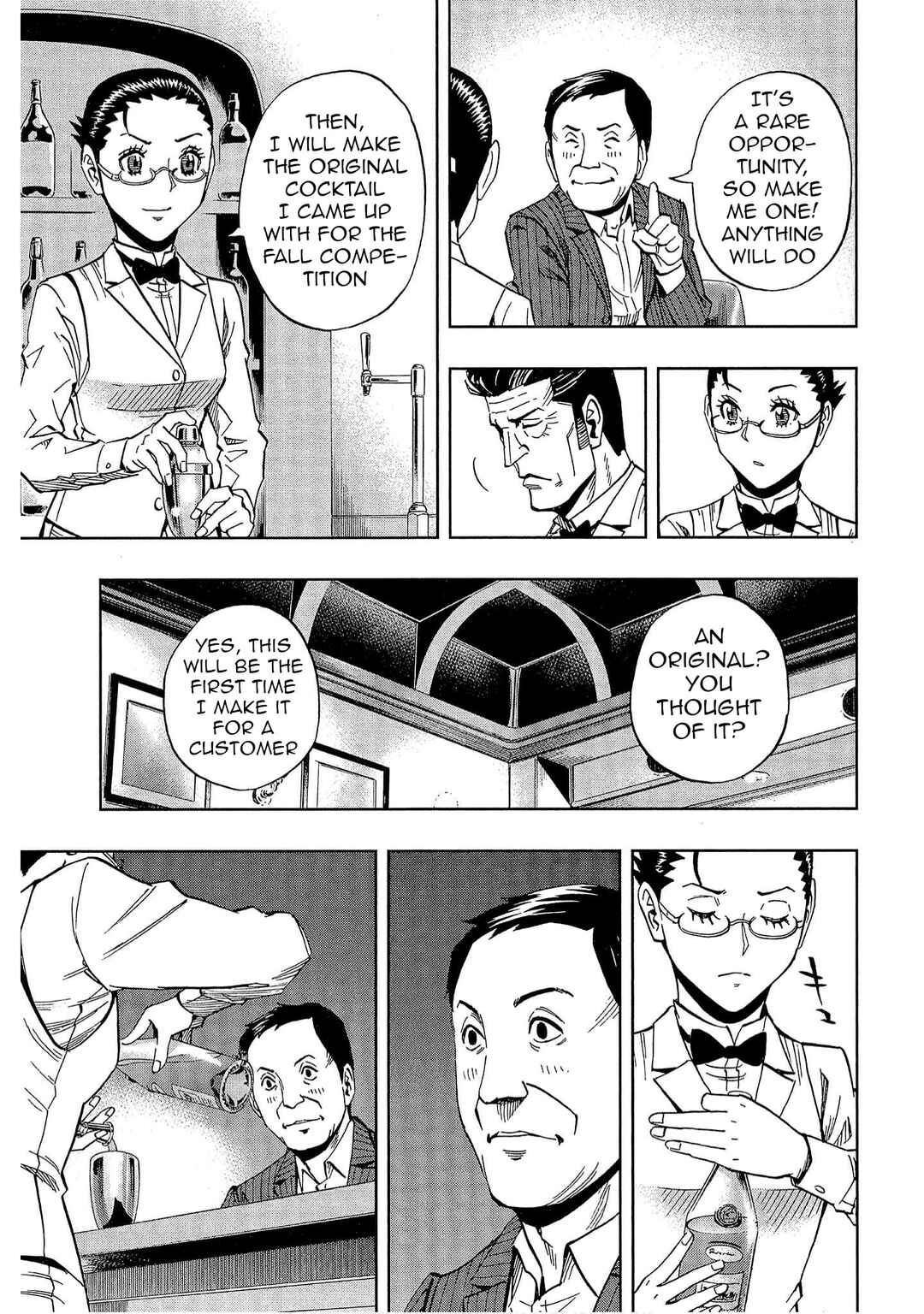 Page 23 Chapter 40 Bartender à Tokyo