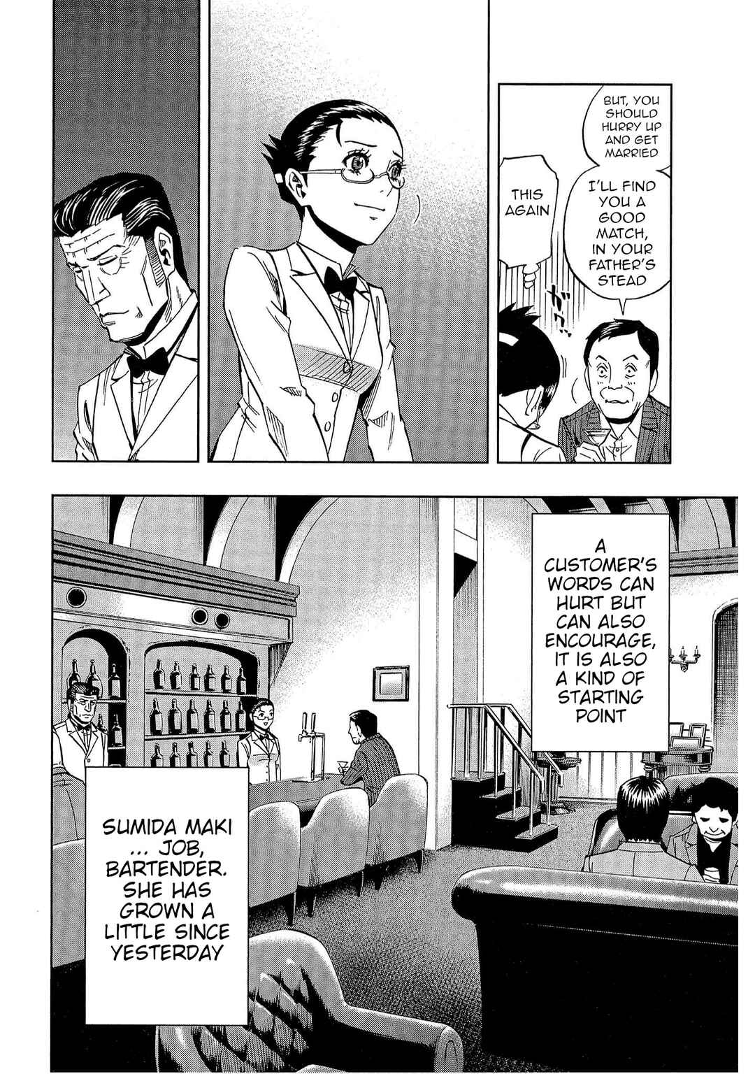 Page 26 Chapter 40 Bartender à Tokyo