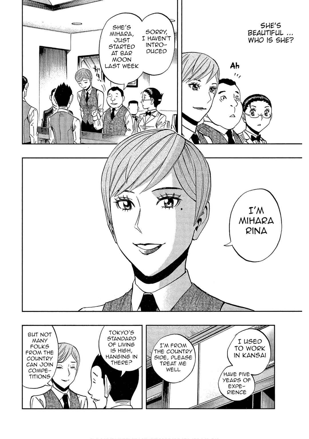 Page 4 Chapter 40 Bartender à Tokyo