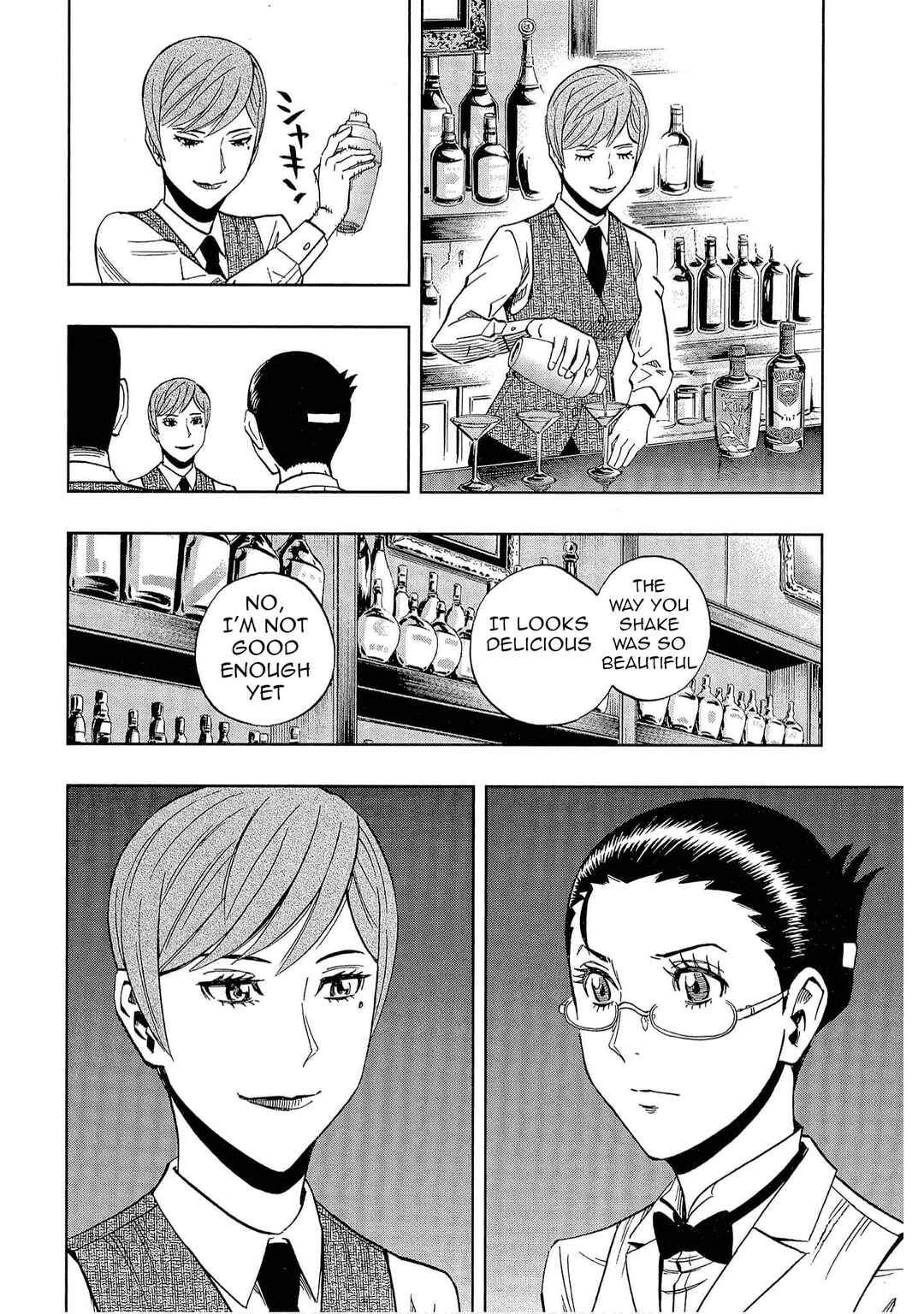 Page 8 Chapter 40 Bartender à Tokyo