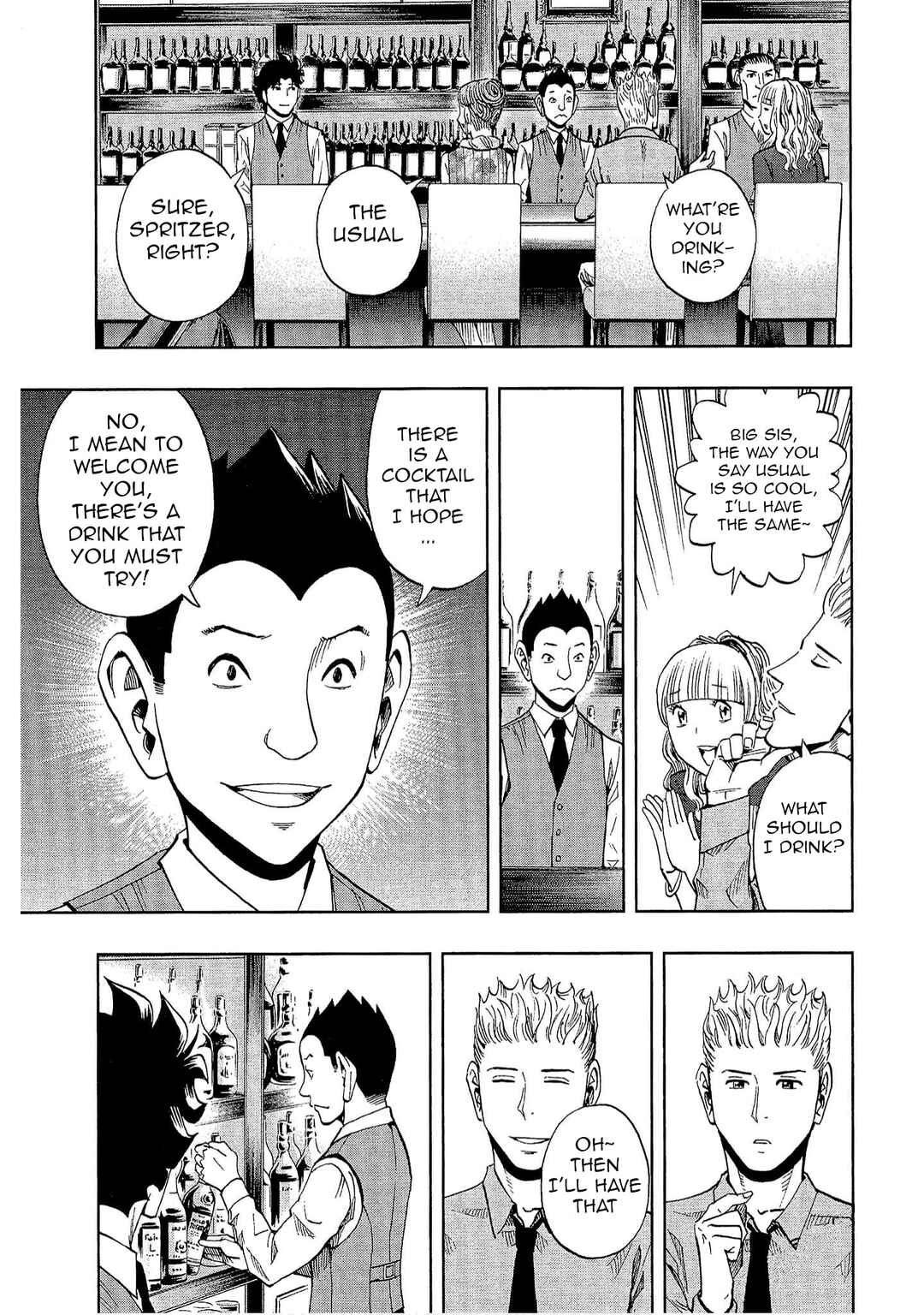 Page 11 Chapter 15 Bartender à Tokyo