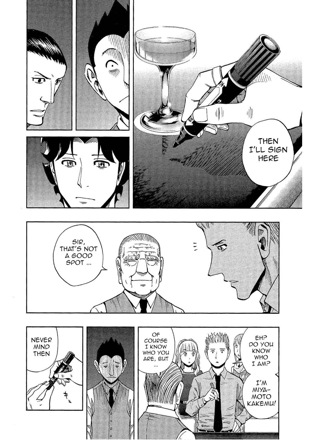 Page 14 Chapter 15 Bartender à Tokyo