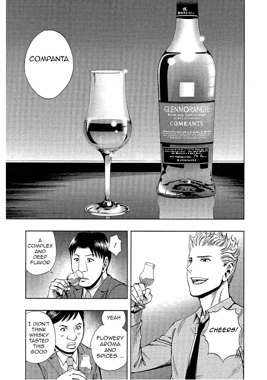 Page 19 Chapter 15 Bartender à Tokyo