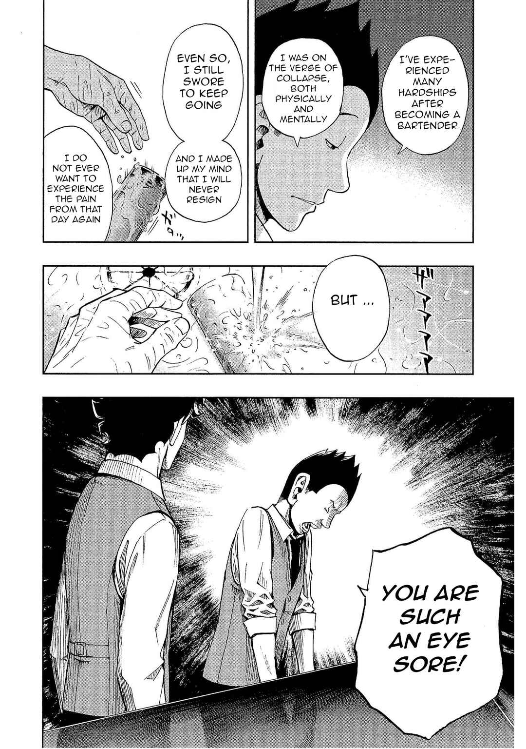 Page 24 Chapter 15 Bartender à Tokyo