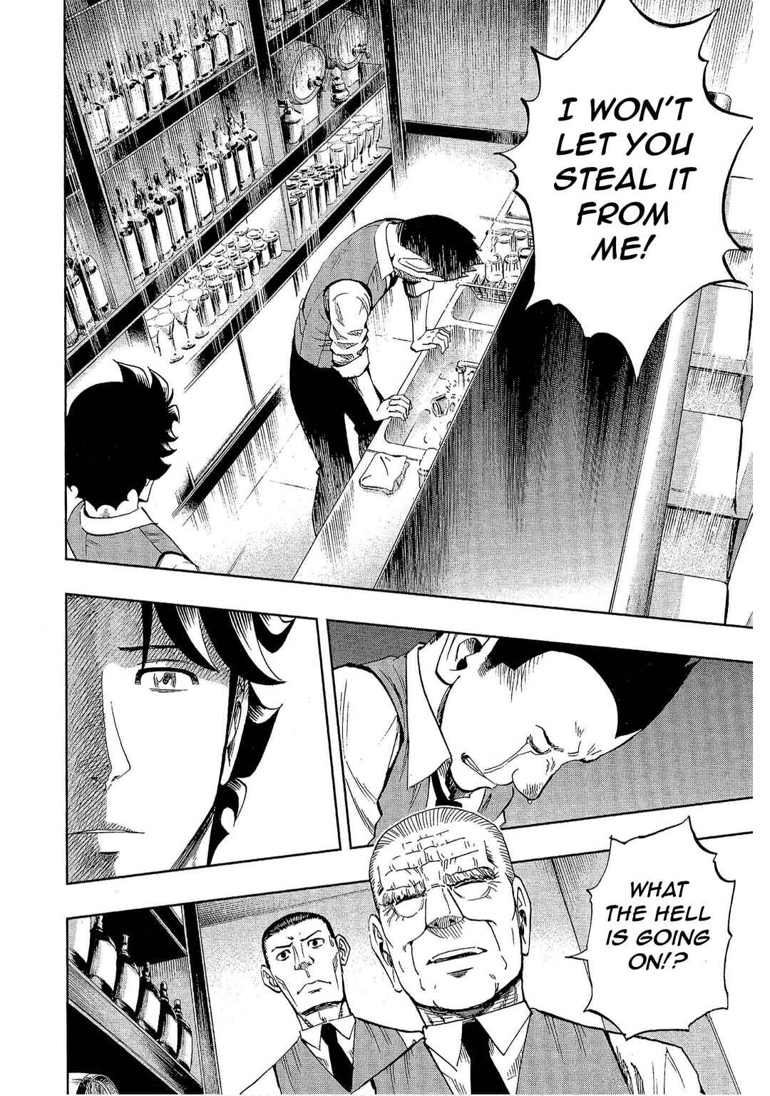 Page 26 Chapter 15 Bartender à Tokyo