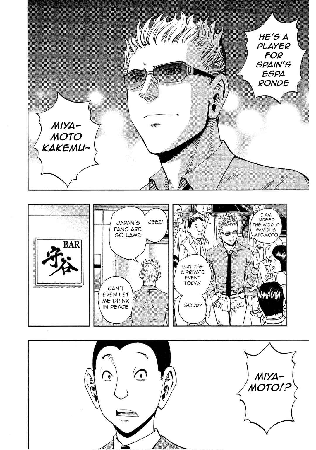 Page 8 Chapter 15 Bartender à Tokyo