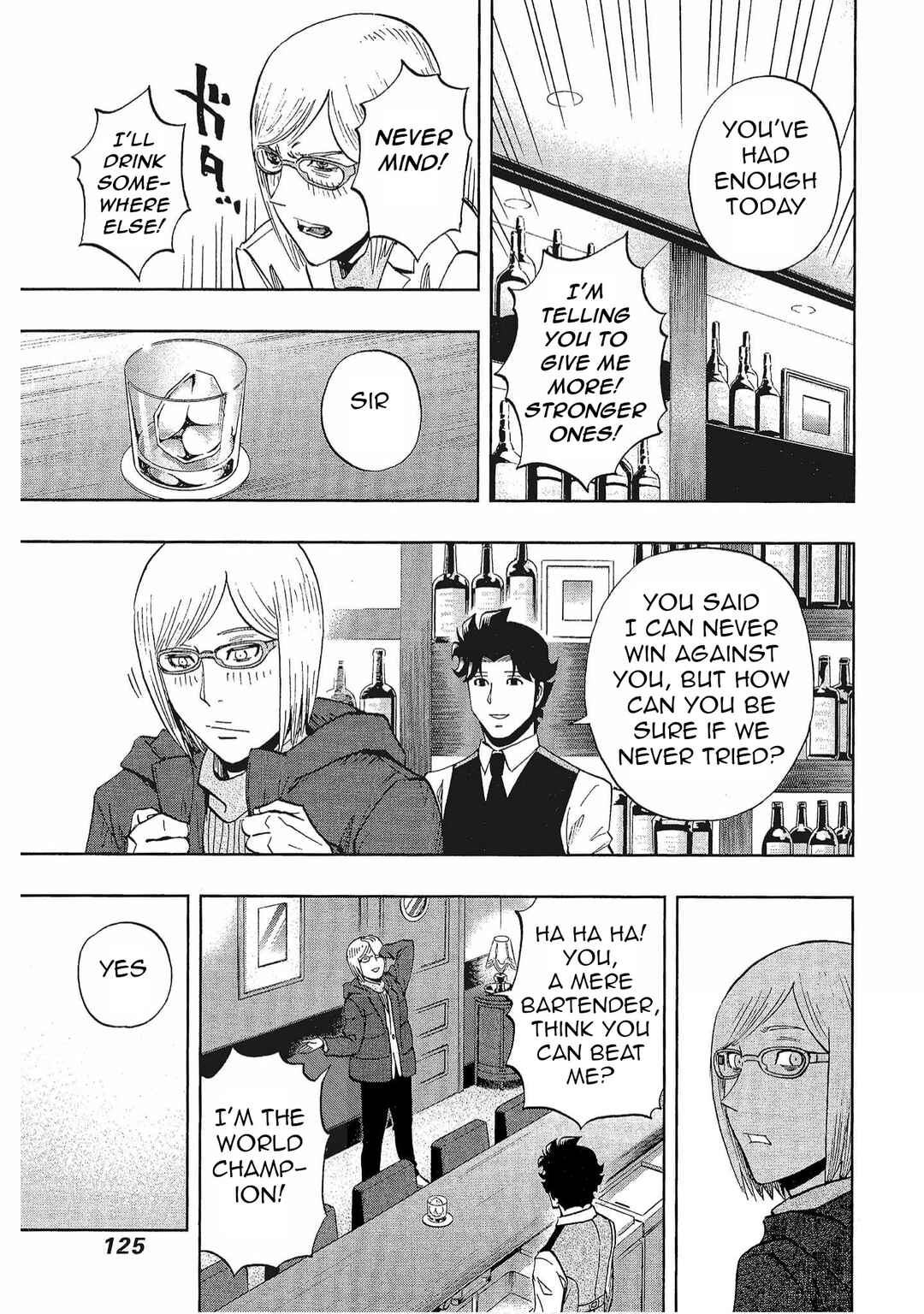 Page 11 Chapter 33 Bartender à Tokyo
