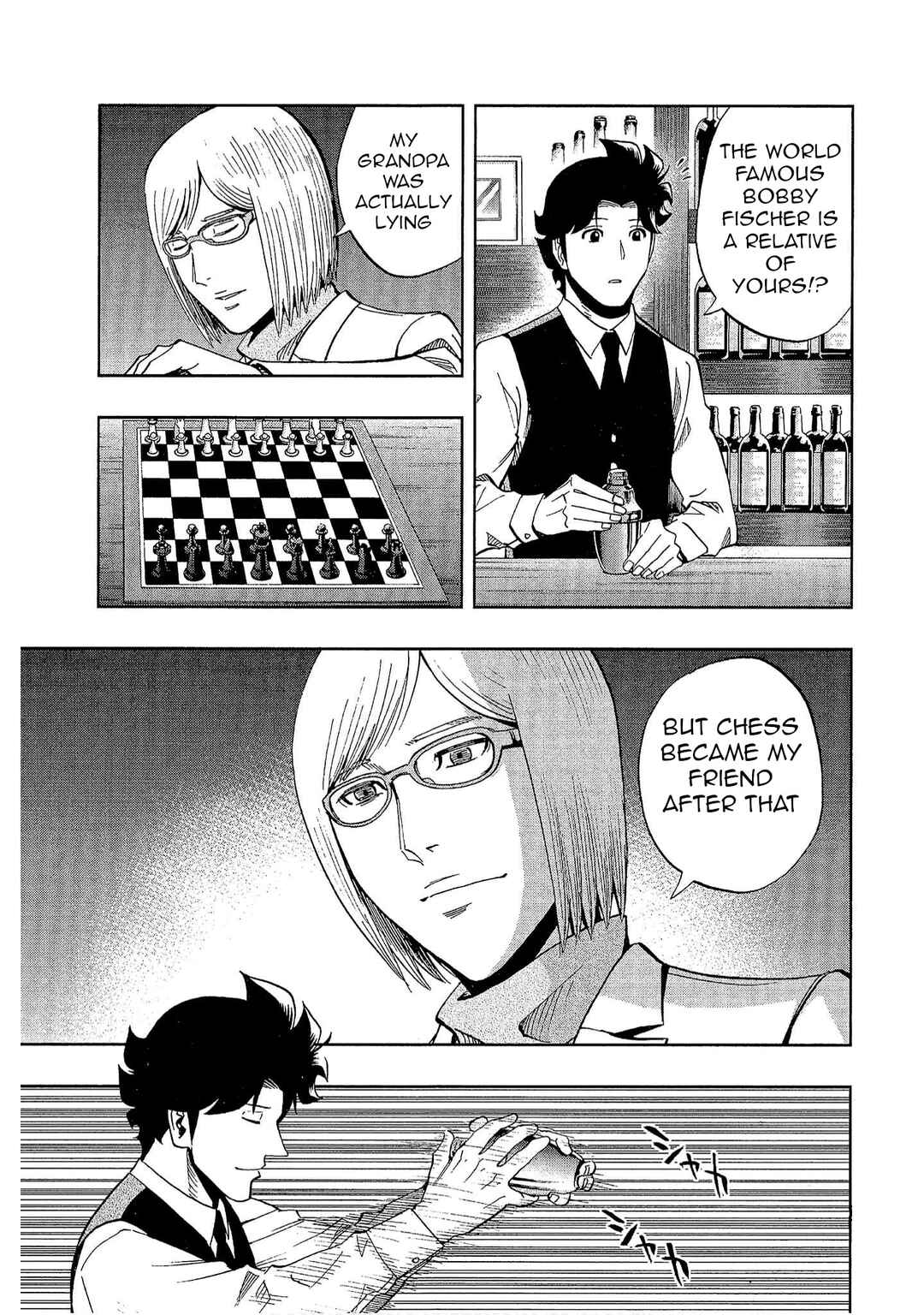 Page 17 Chapter 33 Bartender à Tokyo