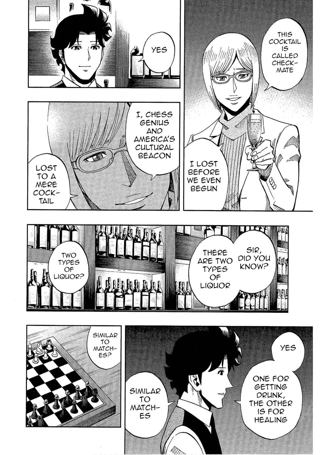 Page 22 Chapter 33 Bartender à Tokyo