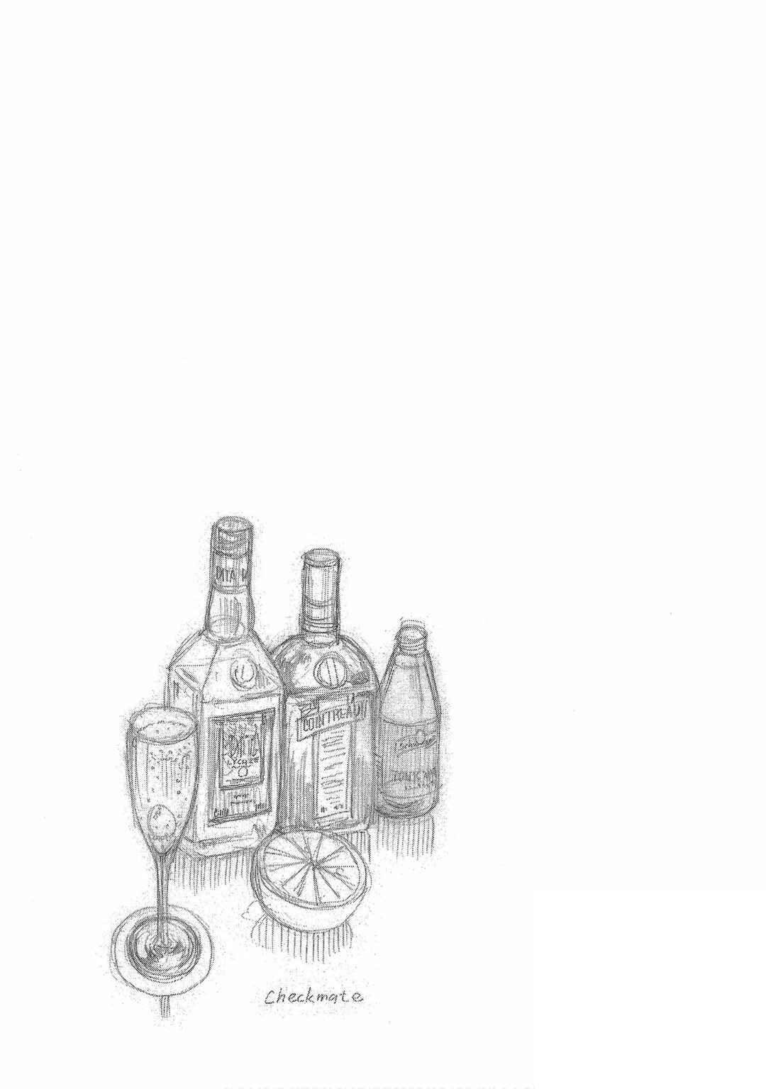 Page 27 Chapter 33 Bartender à Tokyo