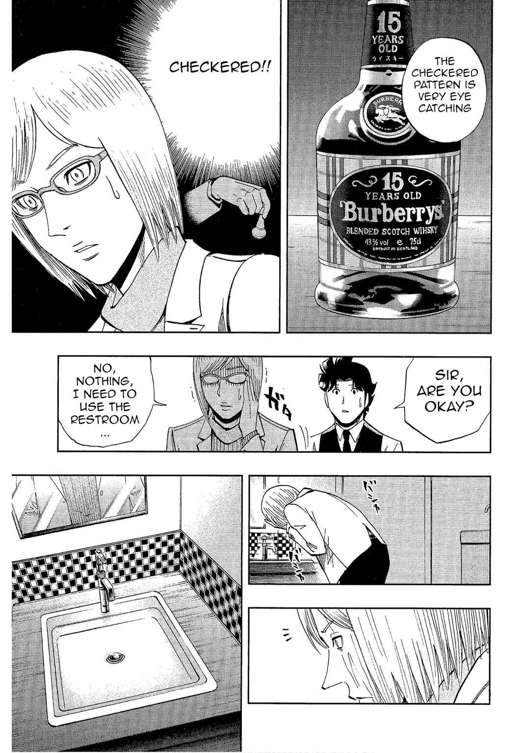 Page 7 Chapter 33 Bartender à Tokyo