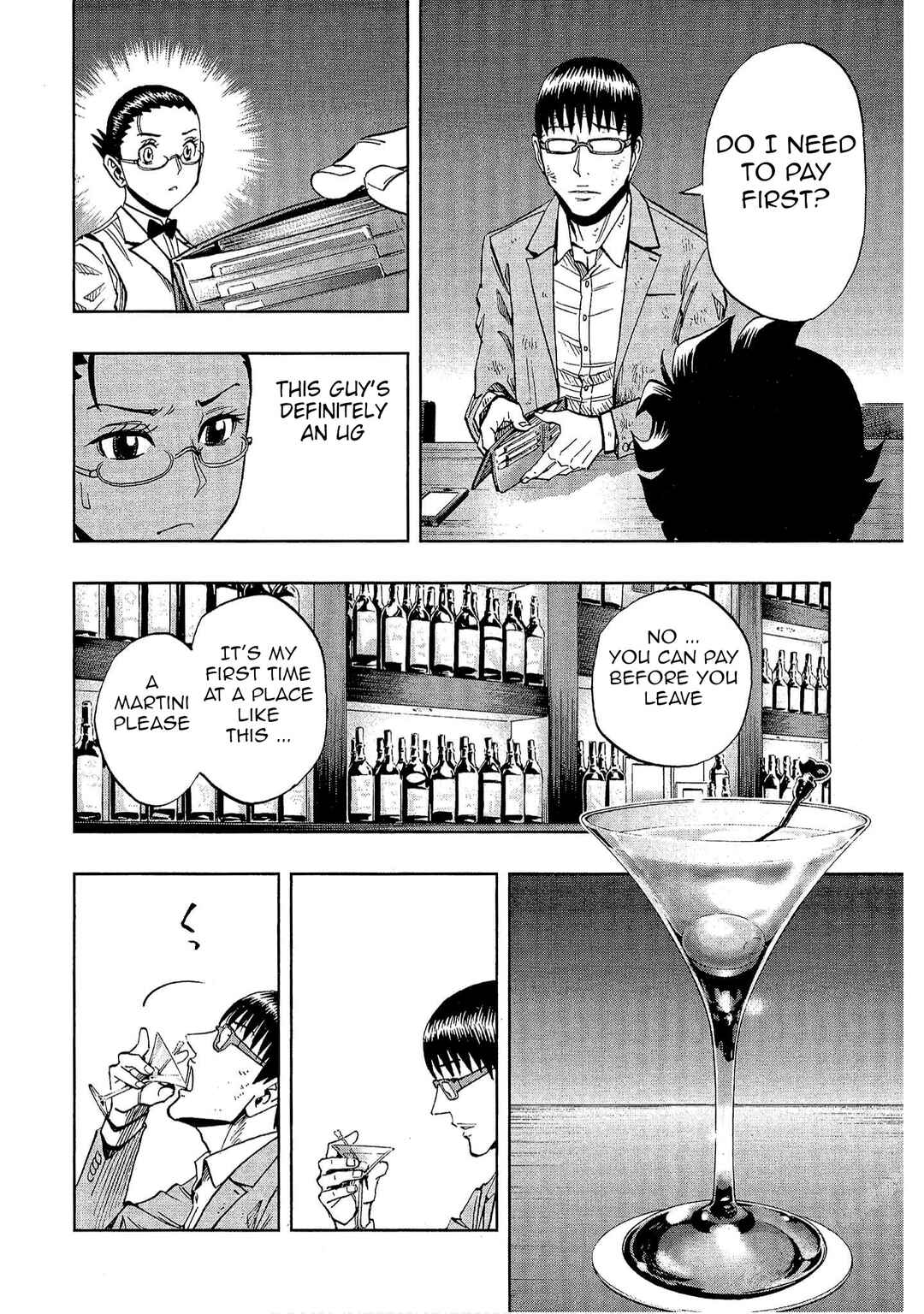Page 12 Chapter 23 Bartender à Tokyo