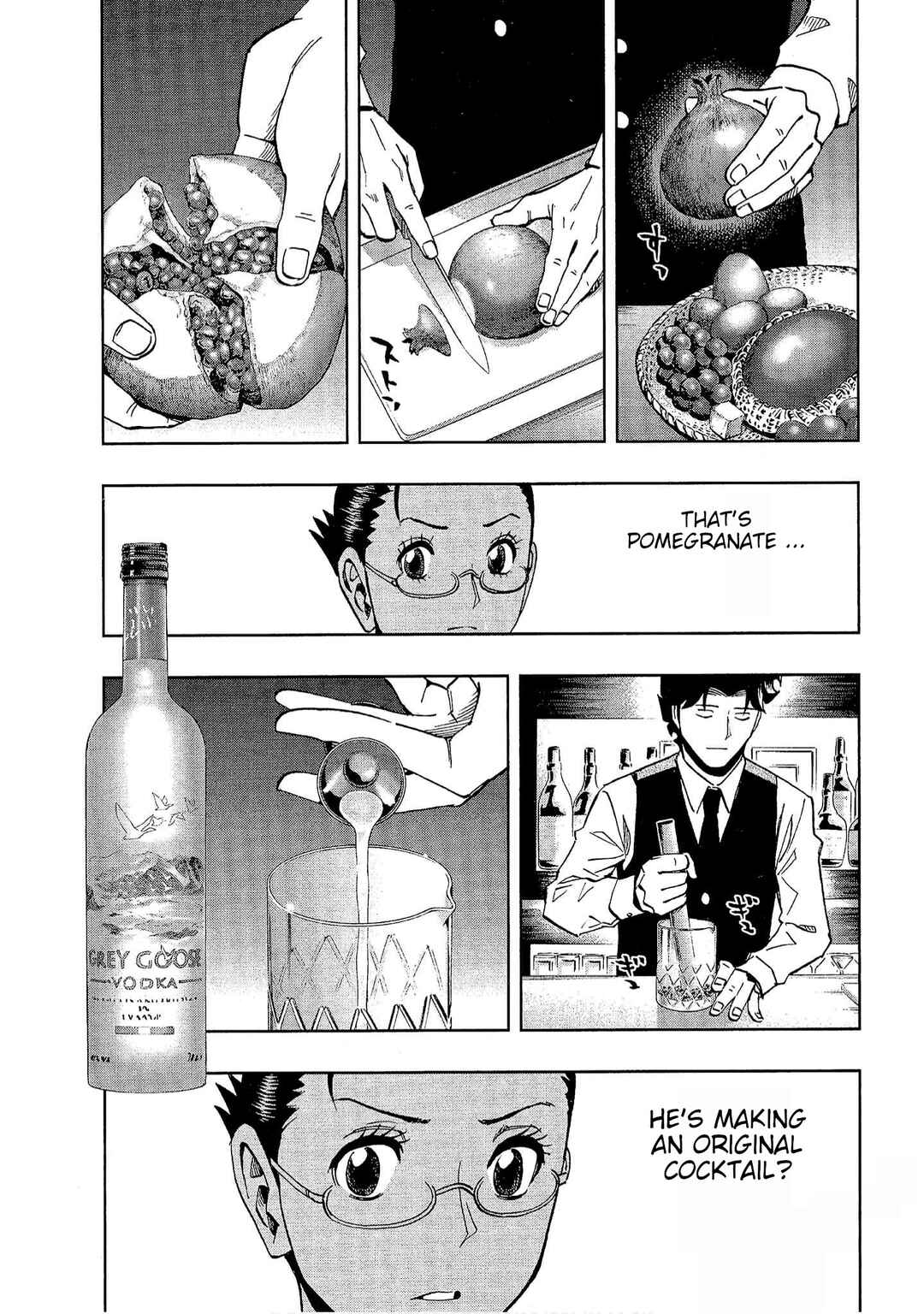 Page 19 Chapter 23 Bartender à Tokyo