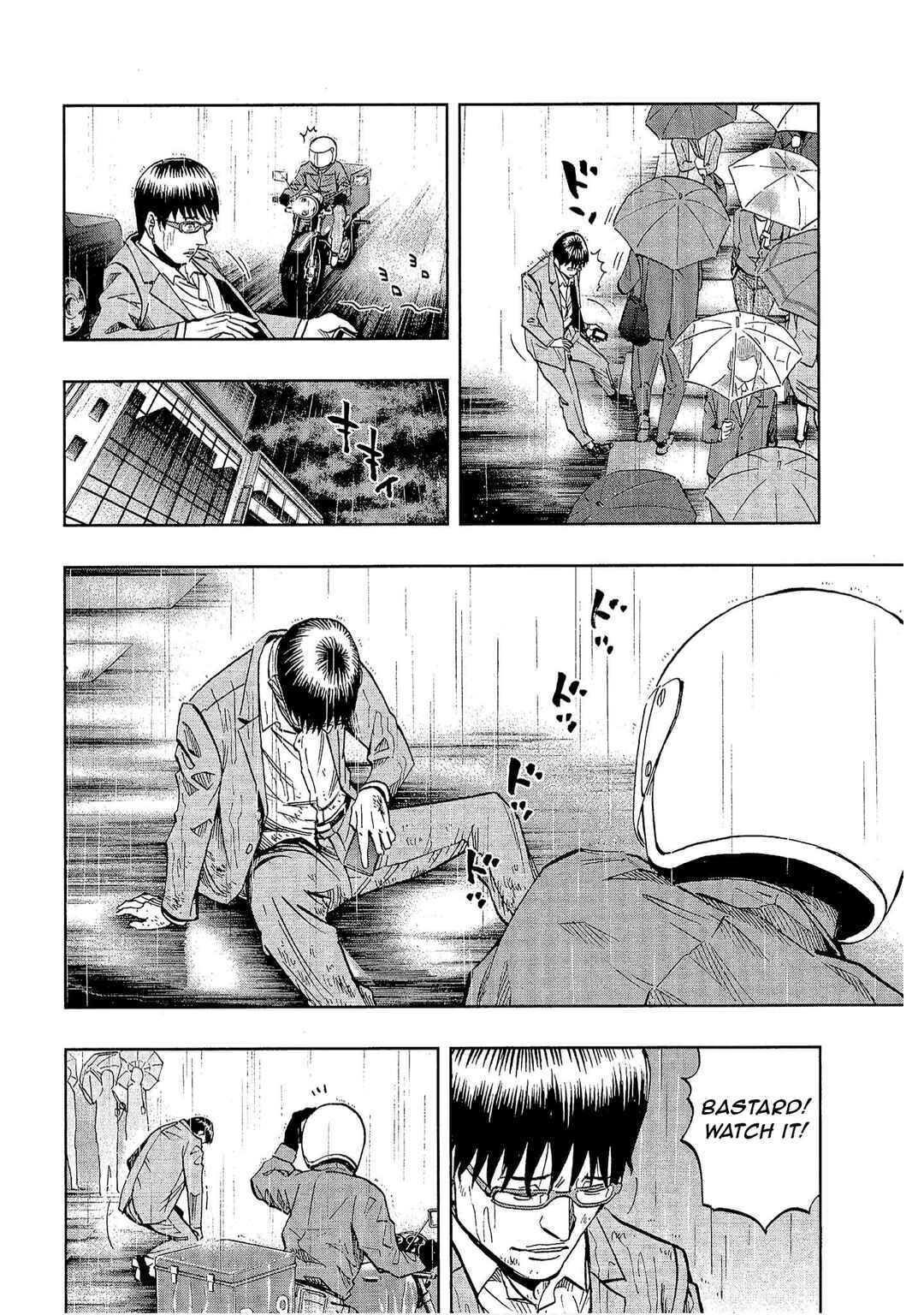 Page 2 Chapter 23 Bartender à Tokyo