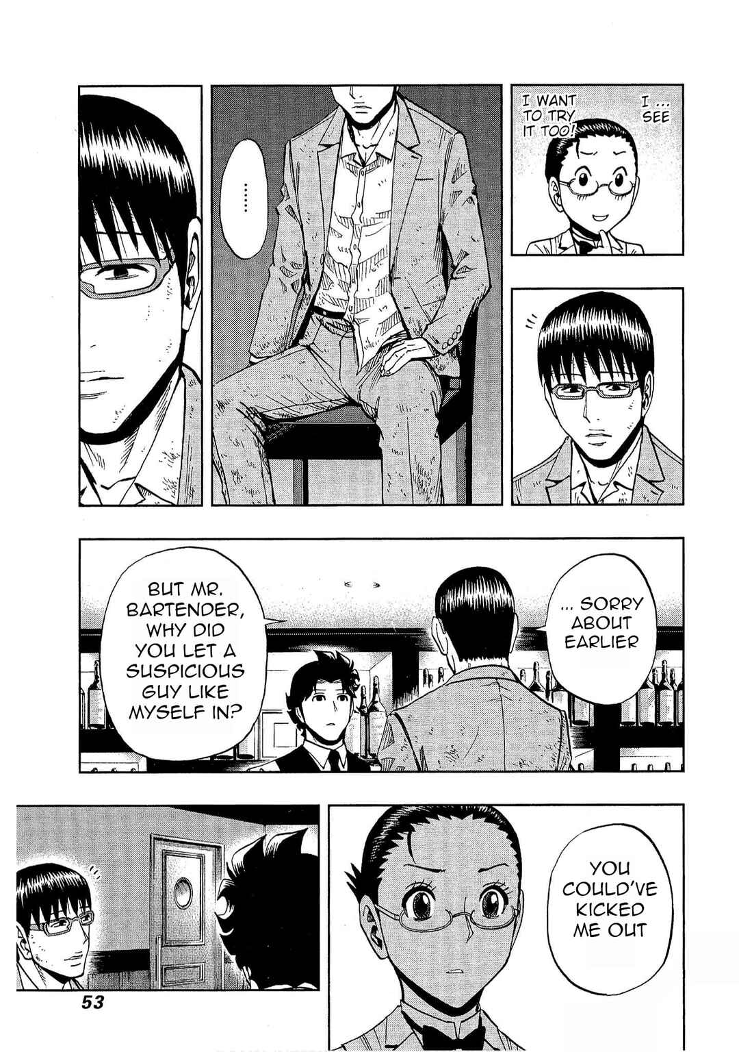 Page 23 Chapter 23 Bartender à Tokyo