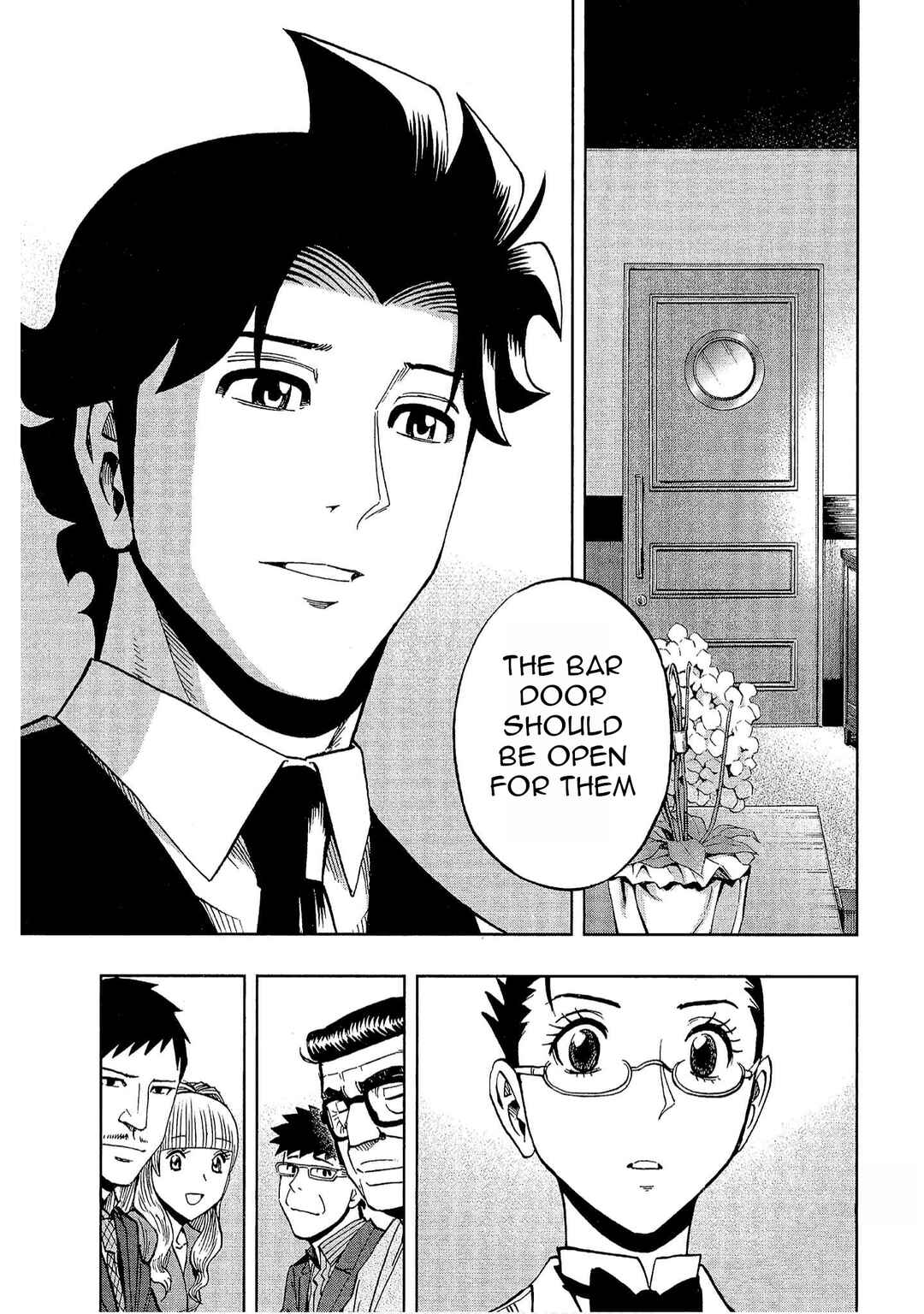 Page 25 Chapter 23 Bartender à Tokyo