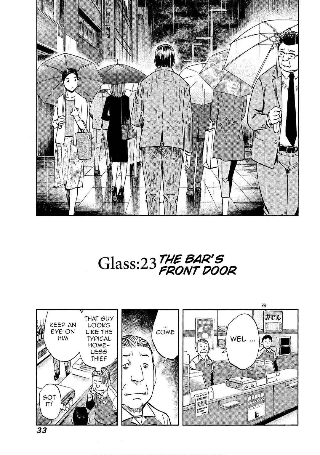 Page 3 Chapter 23 Bartender à Tokyo