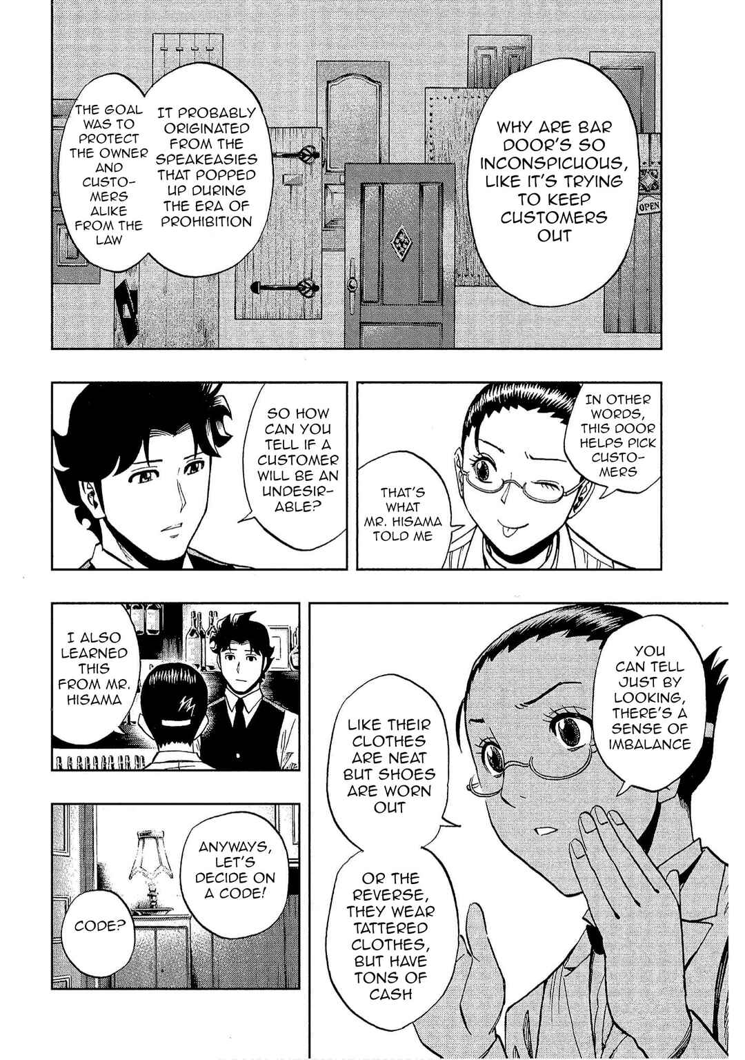 Page 8 Chapter 23 Bartender à Tokyo