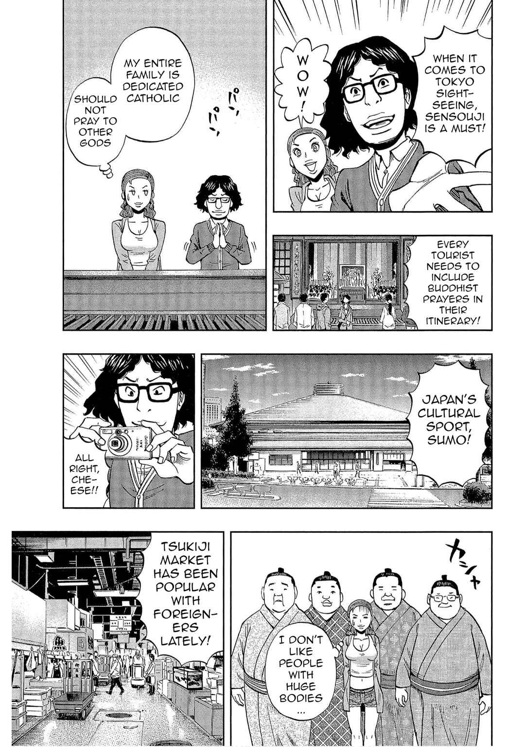 Page 7 Chapter 37 Bartender à Tokyo