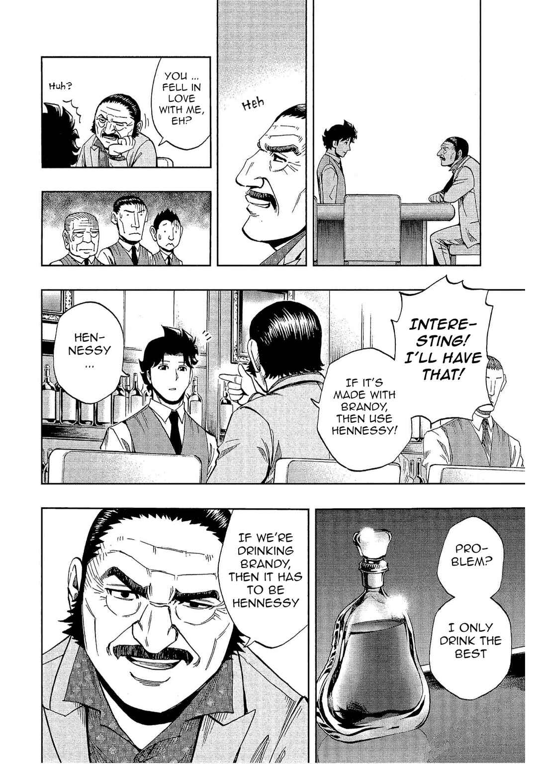 Page 16 Chapter 20 Bartender à Tokyo