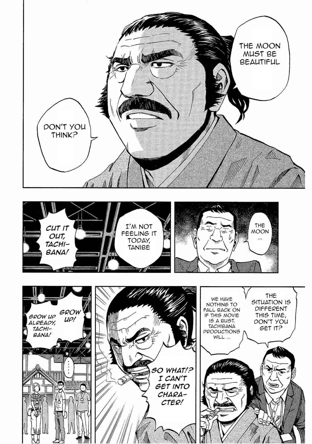 Page 2 Chapter 20 Bartender à Tokyo