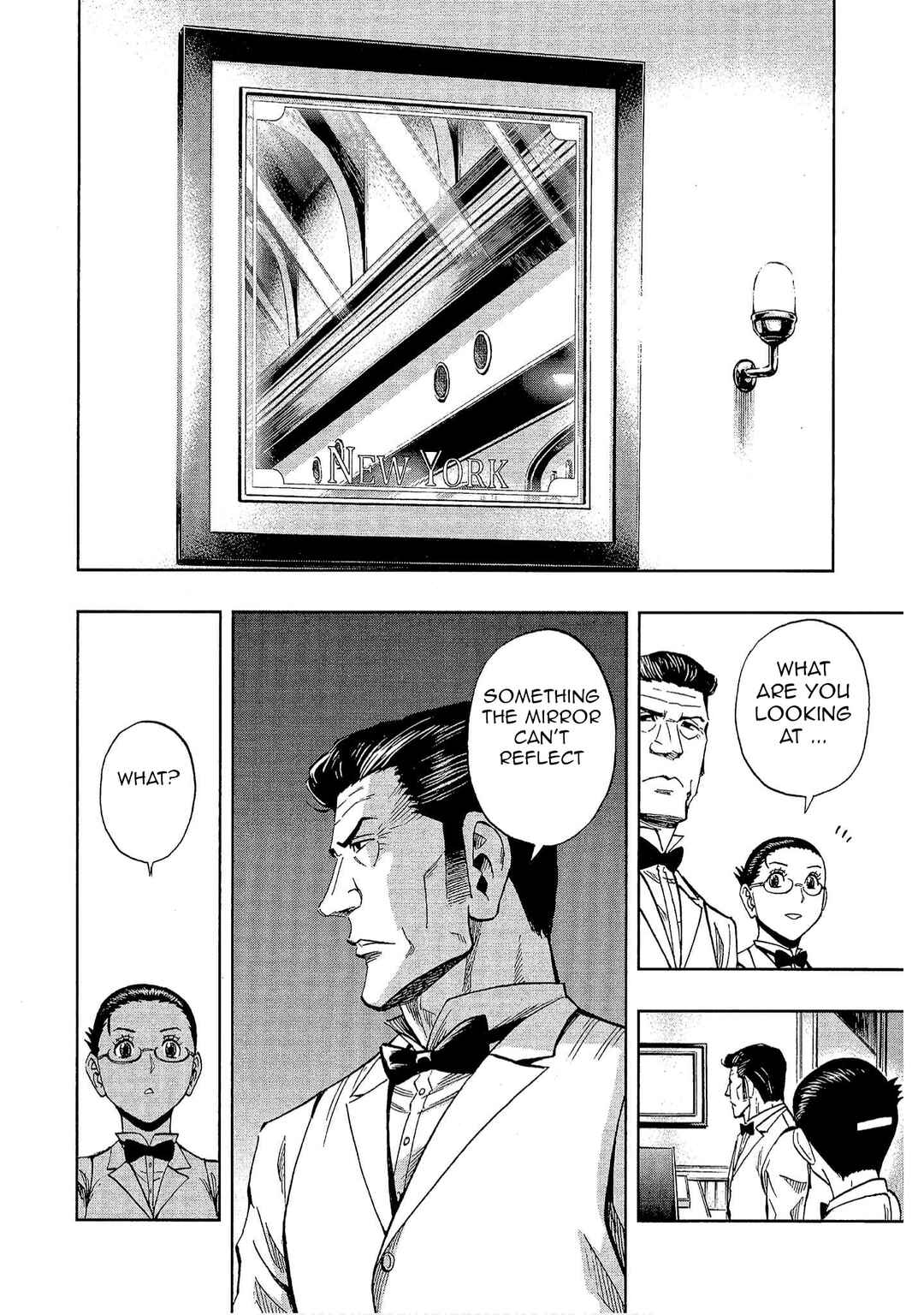 Page 22 Chapter 20 Bartender à Tokyo