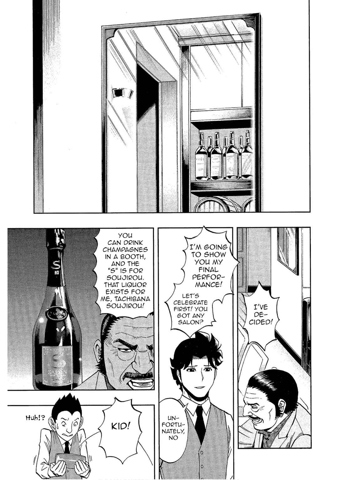 Page 23 Chapter 20 Bartender à Tokyo
