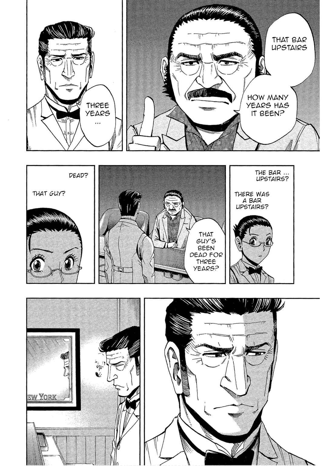Page 6 Chapter 20 Bartender à Tokyo