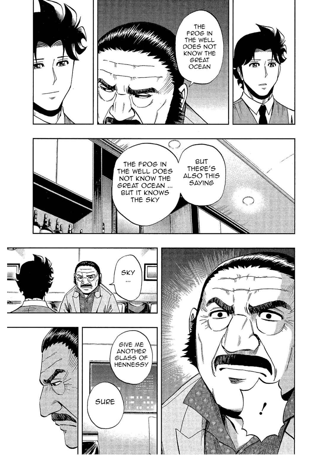 Page 9 Chapter 20 Bartender à Tokyo