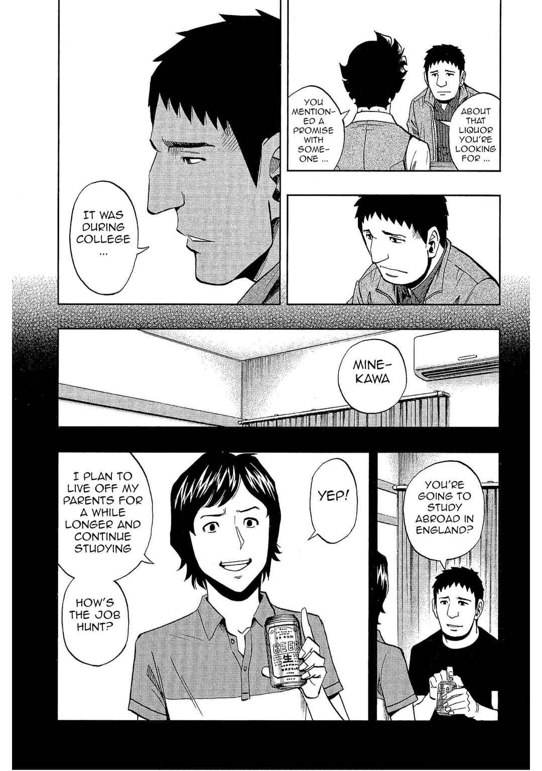 Page 13 Chapter 34 Bartender à Tokyo