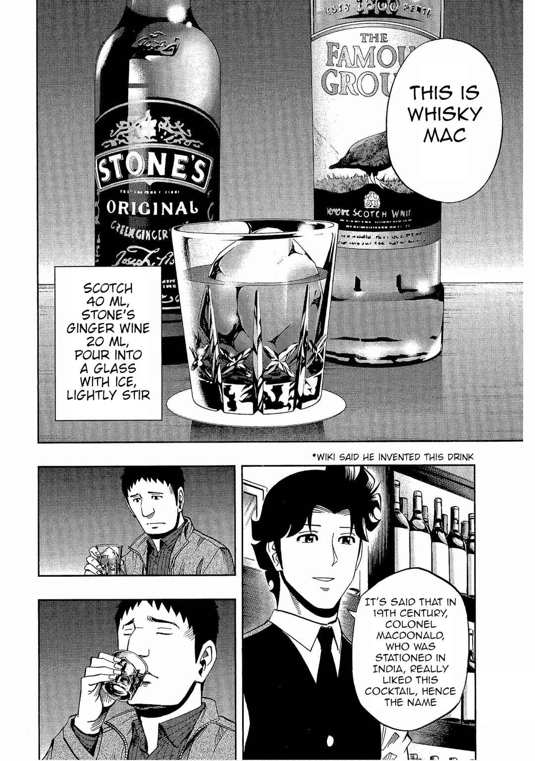 Page 22 Chapter 34 Bartender à Tokyo