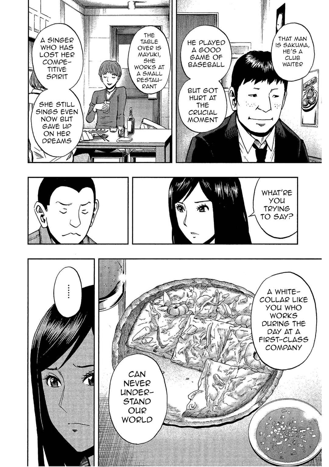 Page 12 Chapter 12 Bartender à Tokyo