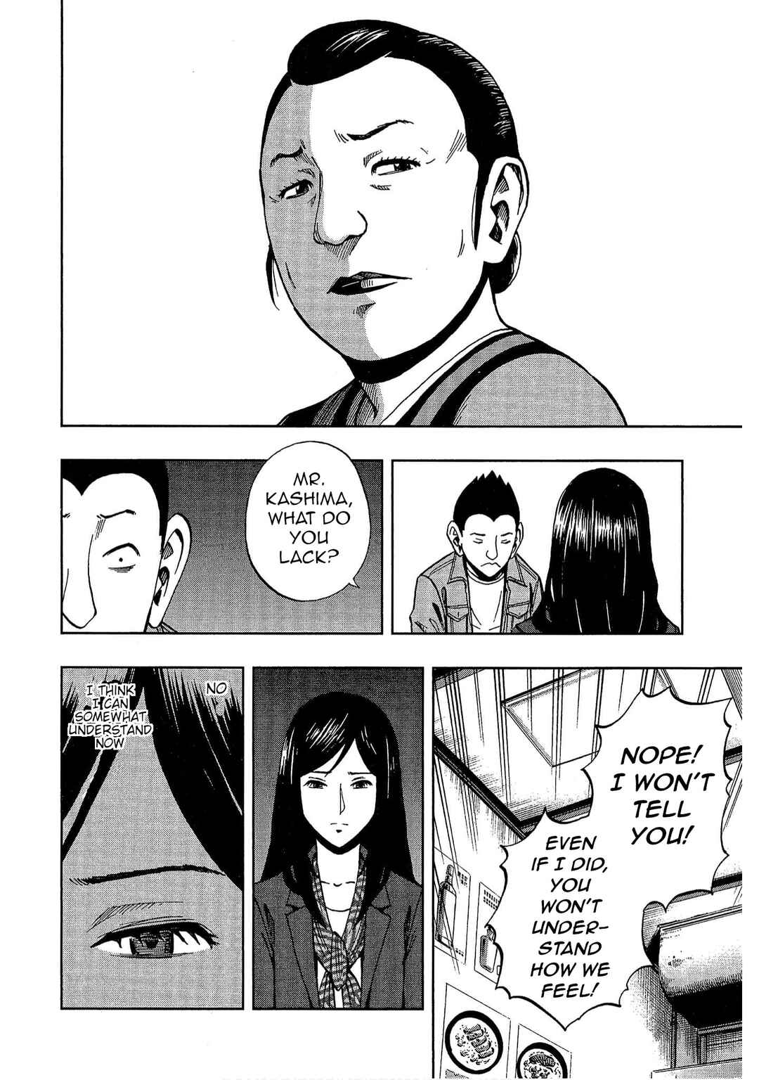 Page 14 Chapter 12 Bartender à Tokyo
