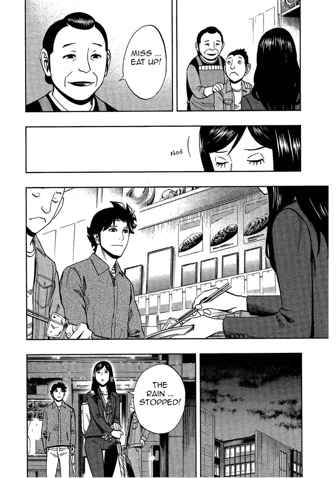 Page 16 Chapter 12 Bartender à Tokyo