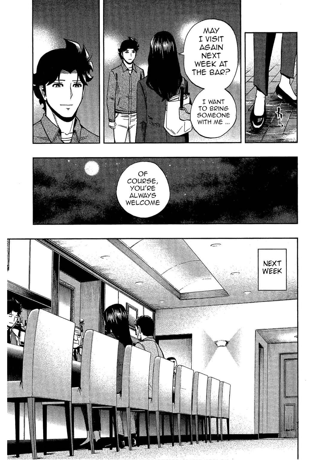 Page 17 Chapter 12 Bartender à Tokyo
