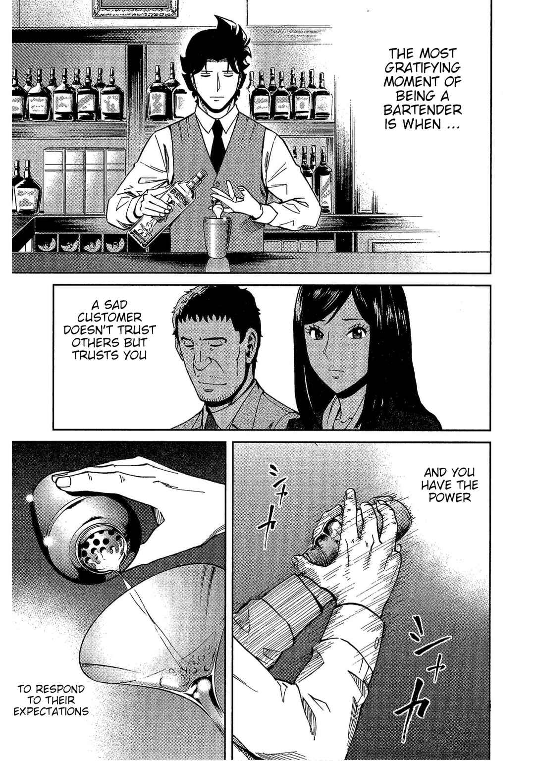 Page 21 Chapter 12 Bartender à Tokyo
