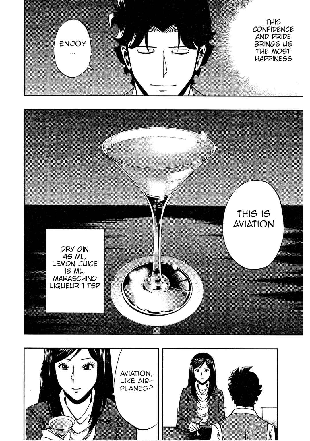 Page 22 Chapter 12 Bartender à Tokyo