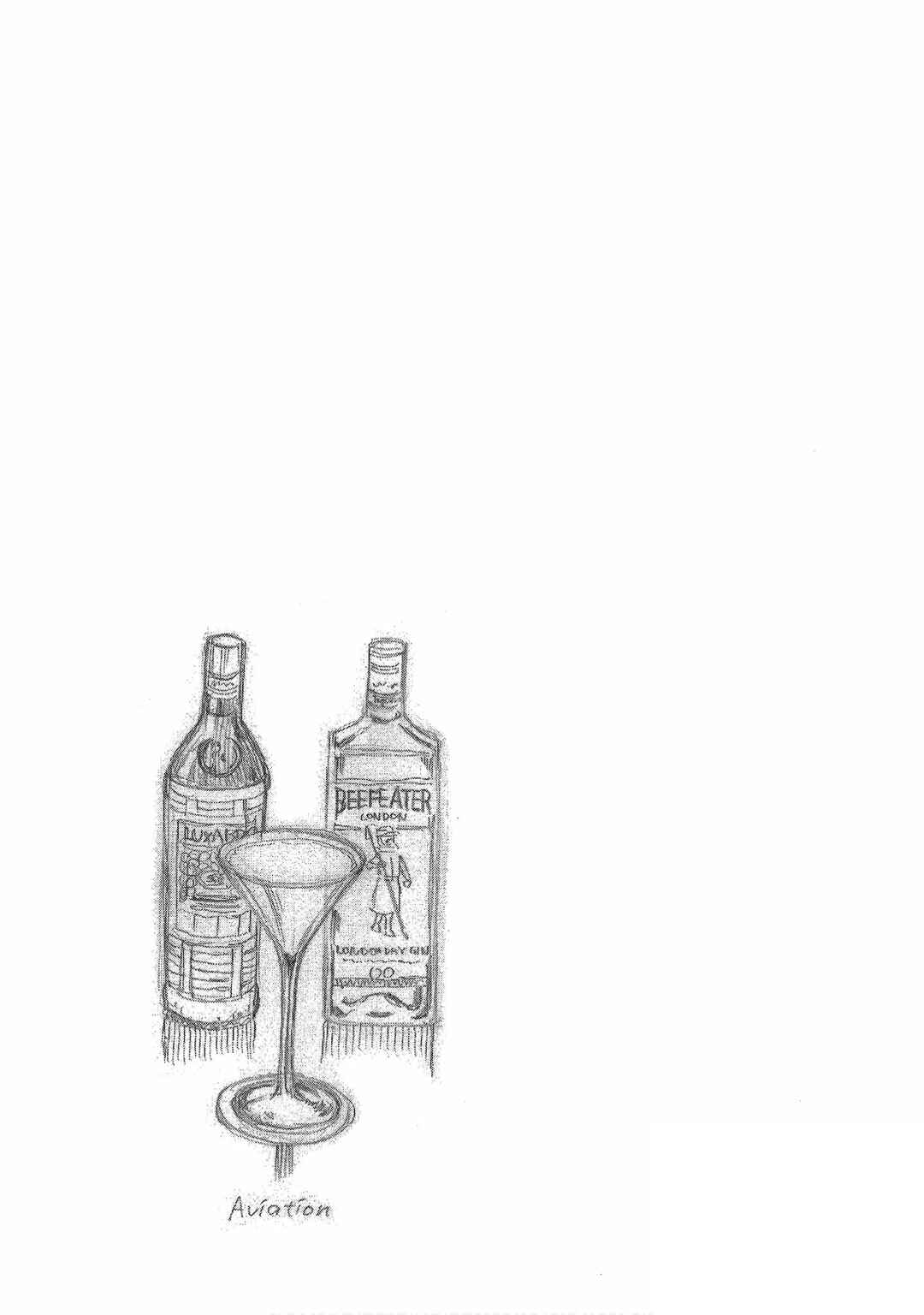 Page 27 Chapter 12 Bartender à Tokyo