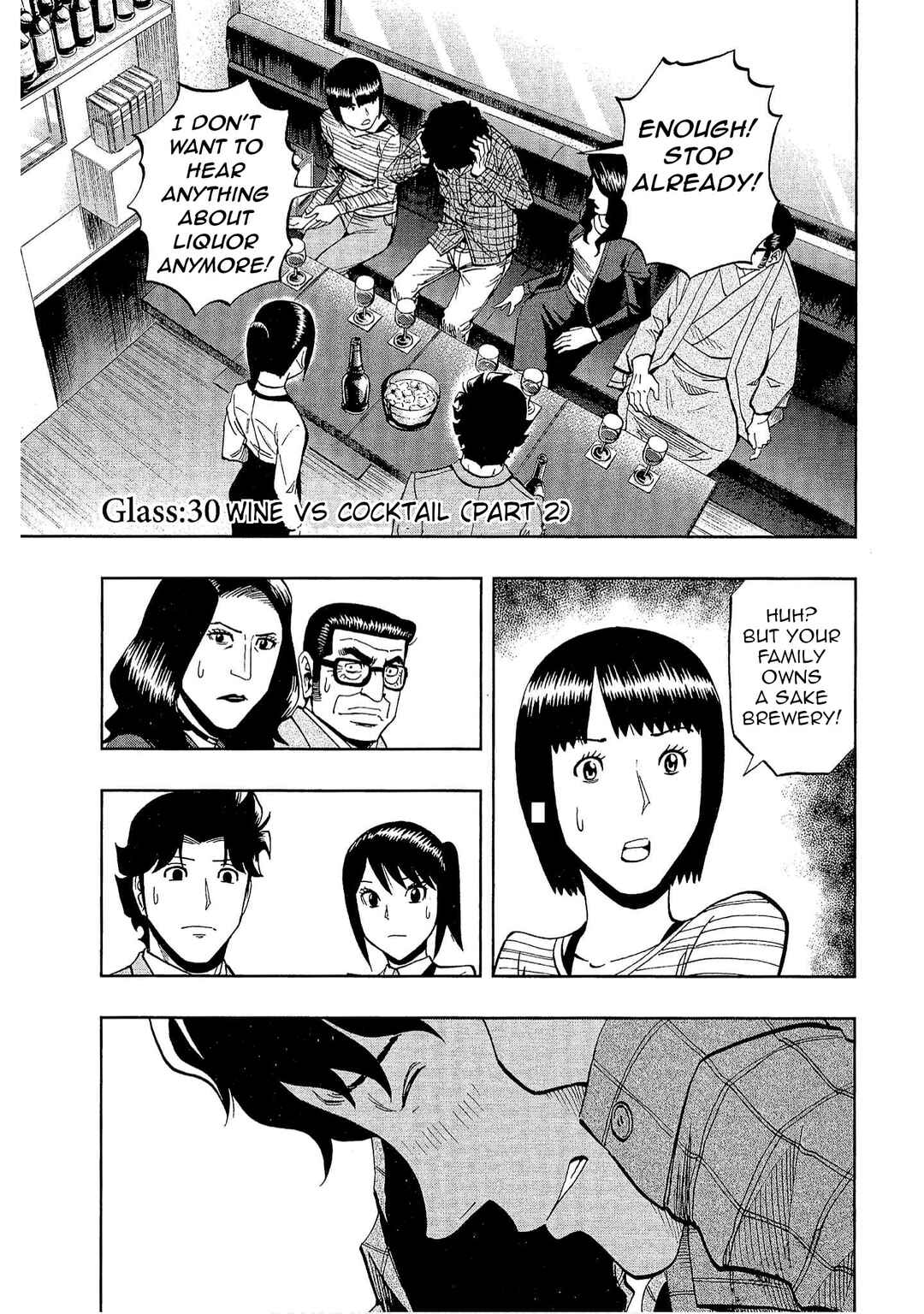 Page 1 Chapter 30 Bartender à Tokyo