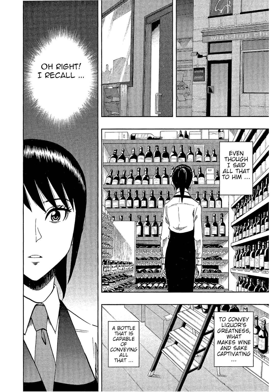 Page 12 Chapter 30 Bartender à Tokyo
